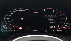 Купе BMW M8 2019 года, 10500000 рублей, Барнаул