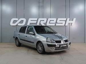 Седан Renault Symbol 2005 года, 289000 рублей, Воронеж