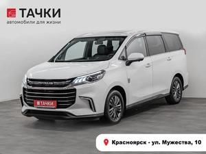 Минивэн Maxus G50 2020 года, 1699000 рублей, Красноярск