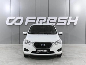 Седан Datsun on-DO 2020 года, 599000 рублей, Аксай