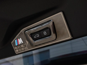 Внедорожник BMW X5 2024 года, 8650000 рублей, Краснодар