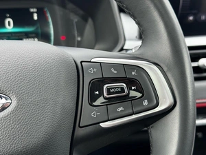 Внедорожник Chery Tiggo 4 Pro 2023 года, 1649000 рублей, Ижевск