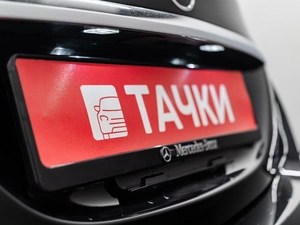 Седан Mercedes-benz C-класс 2017 года, 2120000 рублей, Красноярск