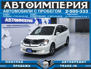 Минивэн Honda Stream 2005 года, 838000 рублей, Солонцы