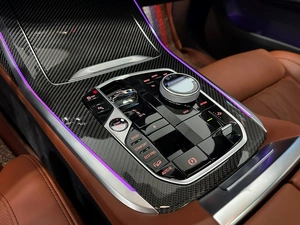 Внедорожник BMW X7 2025 года, 15450000 рублей, Новосибирск