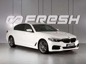 Седан BMW 5 серия 2020 года, 3998000 рублей, Красный Пахарь