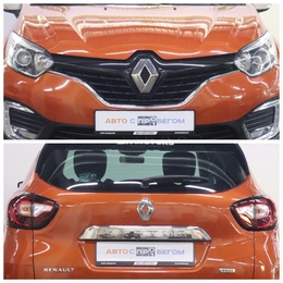 Внедорожник Renault Kaptur 2016 года, 1650000 рублей, Брянск