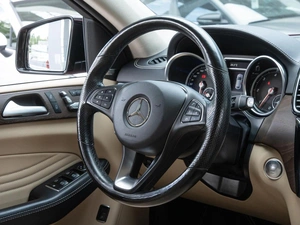 Внедорожник Mercedes-benz GLE-класс Coupe 2019 года, 6420000 рублей, Волгоград