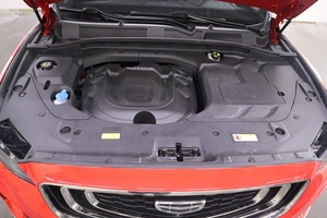 Внедорожник Geely Atlas 2023 года, 2070000 рублей, Брянск