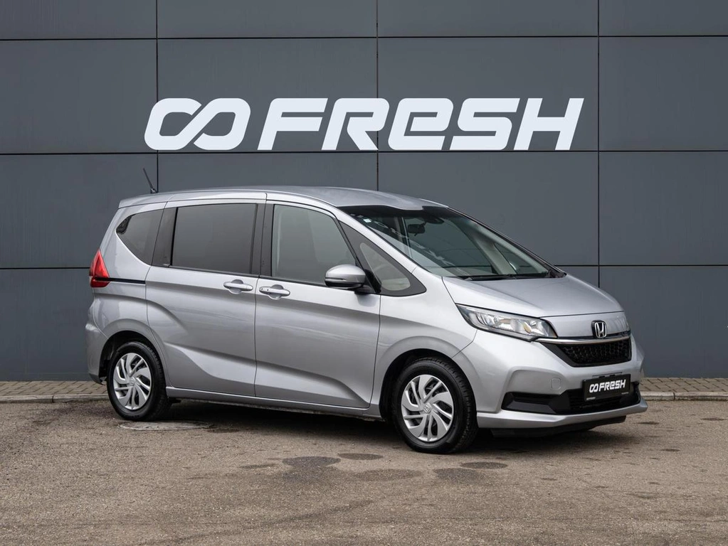 Минивэн Honda Freed 2020 года, 1995000 рублей, Краснодар