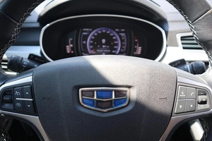 Внедорожник Geely Atlas 2019 года, 1725000 рублей, Мирное