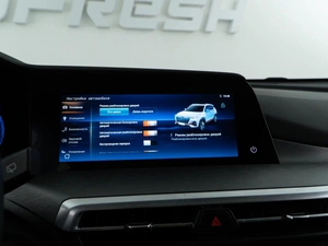 Внедорожник Changan CS35 Plus 2023 года, 1829097 рублей, Москва
