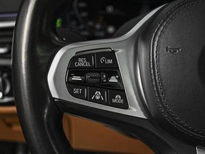 Седан BMW 5 серия 2021 года, 4980000 рублей, Ставрополь