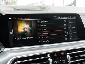 Внедорожник BMW X5 2019 года, 6995000 рублей, Краснодар