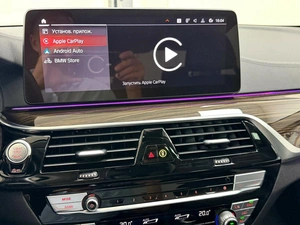 Седан BMW 5 серия 2021 года, 4795000 рублей, Красноярск