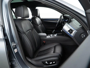 Универсал BMW 5 серия 2020 года, 5257077 рублей, Москва