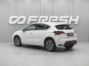 Хетчбэк Citroen DS 4 2013 года, 890000 рублей, Ростов-на-Дону