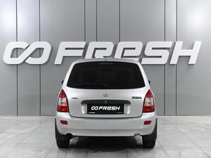 Универсал ВАЗ (LADA) Kalina 2012 года, 390000 рублей, Аксай