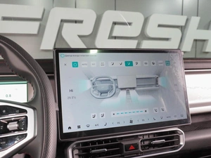 Внедорожник Jetour T2 2024 года, 3449000 рублей, Воронеж