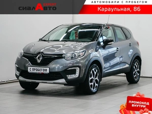 Внедорожник Renault Kaptur 2018 года, 1643000 рублей, Красноярск
