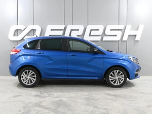 Хетчбэк ВАЗ (LADA) XRAY 2020 года, 919000 рублей, Аксай