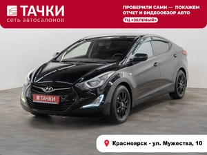 Седан Hyundai Elantra 2014 года, 1050000 рублей, Красноярск