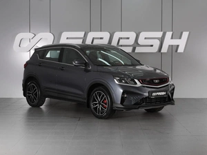 Внедорожник Belgee X50 2025 года, 2535000 рублей, Минеральные Воды