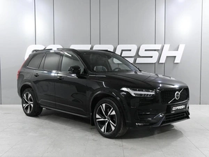 Внедорожник Volvo XC90 2021 года, 4869000 рублей, Ростов-на-Дону