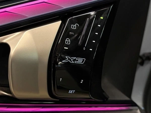 Внедорожник BMW X3 2025 года, 7650000 рублей, Павловская Слобода