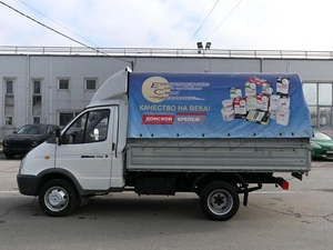 ГАЗ ГАЗель 3302 2.3 MT (98 л.с.) 2003г. 2003 года, 575000 рублей, Аксай