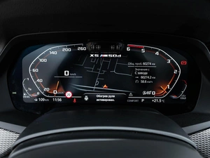 Внедорожник BMW X5 2020 года, 8000000 рублей, Ставрополь