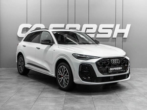 Внедорожник Audi Q5L 2026 года, 6350000 рублей, Тюмень