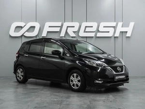 Хетчбэк Nissan Note 2019 года, 824000 рублей, Воронеж