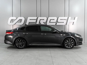 Седан Kia Optima 2016 года, 1899000 рублей, Аксай