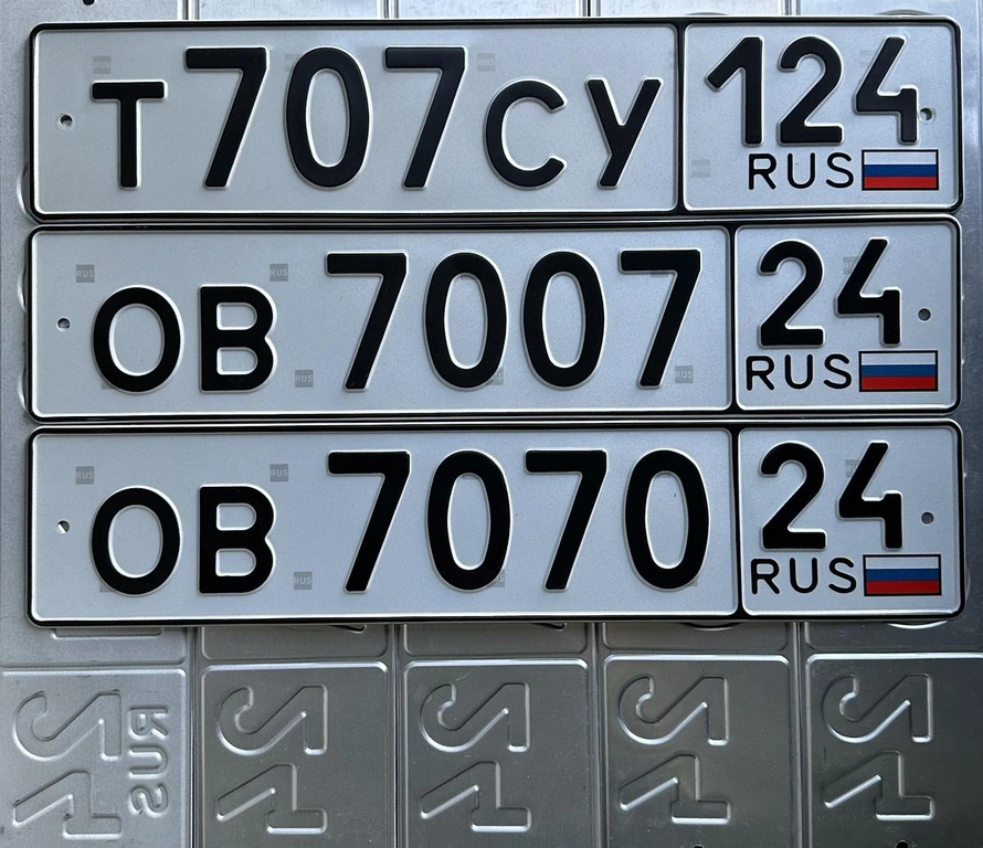 701 702 703 704 705 706 707 708 709 710 25000 рублей, Красноярск