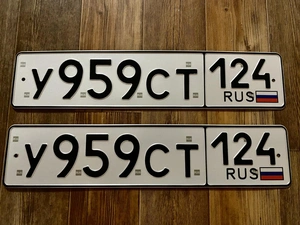Номер 959 40000 рублей, Красноярск