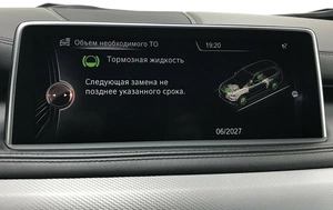 Внедорожник BMW X5 2015 года, 4095000 рублей, Красноярск