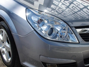 Седан Opel Vectra 2008 года, 1290000 рублей, Владимир