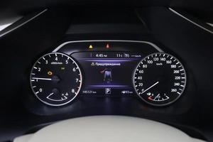 Внедорожник Nissan Murano 2016 года, 1999000 рублей, Обнинск