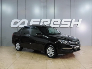 Седан ВАЗ (LADA) Granta 2023 года, 829000 рублей, Воронеж