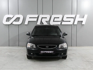 Седан Hyundai Accent 2007 года, 649000 рублей, Ростов-на-Дону