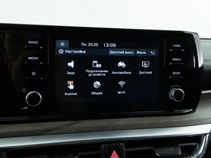 Седан Kia K5 2021 года, 2888444 рублей, Москва