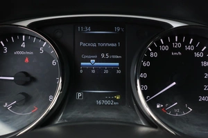 Внедорожник Nissan X-Trail 2015 года, 1650000 рублей, Брянск