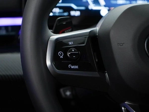 Седан BMW 5 серия 2024 года, 8077434 рублей, Москва
