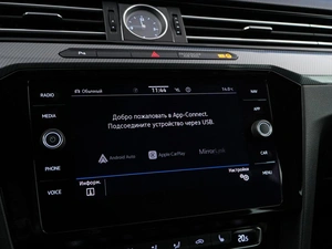 Лифтбек Volkswagen Arteon 2020 года, 2698444 рублей, Москва