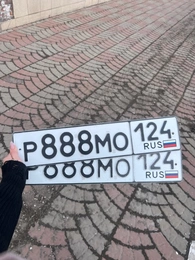 Р888МО124 460000 рублей, Красноярск