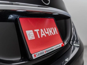Седан Mercedes-benz C-класс 2014 года, 1950000 рублей, Красноярск