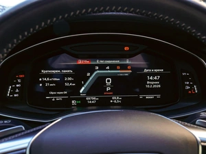 Седан Audi S6 2020 года, 6700000 рублей, Краснодар