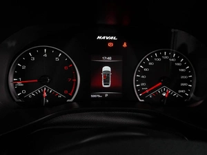 Внедорожник Haval Jolion 2023 года, 1797000 рублей, Воронеж