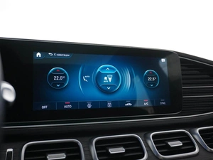 Внедорожник Mercedes-benz GLE-класс Coupe 2020 года, 7300055 рублей, Москва